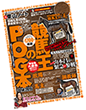 競馬王黒服オフレコトーク