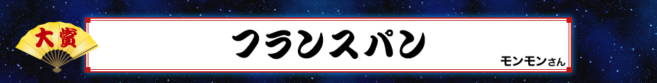 ޡ֥ե󥹥ѥס󤵤