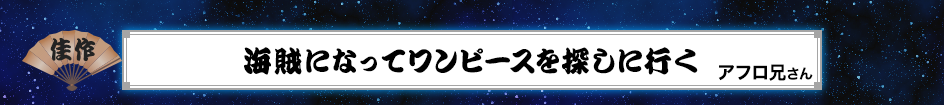 ºֳ±ˤʤäƥԡõ˹Ԥסե