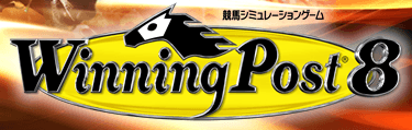 Winning Post8