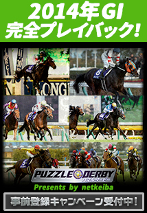 パズダビ