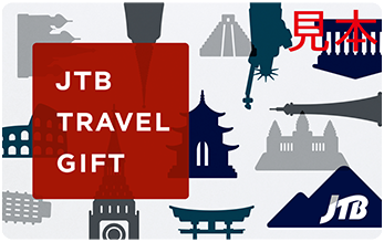 JTB TRAVEL GIFT ᡼