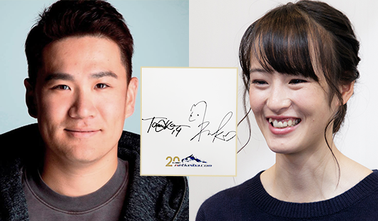 田中将大選手×藤田菜七子騎手