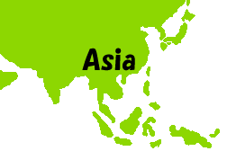 アジア地区